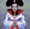 обложка Bjork. Homogenic (DualDisc)