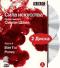 обложка BBC: Сила искусства. Часть 4. Ван Гог. Ротко (2 DVD)