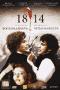 обложка 1814