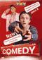 обложка Comedy Club: New. Диск 2