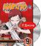 обложка Naruto: Час Ноль. Выпуск 9. Серии 66-73 (2 DVD)