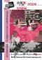 обложка 3-й Открытый Кубок России 2009: Belly Dance / Oriental народный. Взрослые - все номинации