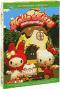 обложка Hello Kitty: Пластилиновая деревушка. Место для забавы. Выпуск 1