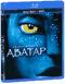 обложка Аватар (Blu-ray + DVD)