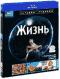 обложка BBC: Жизнь. Часть 4 (Blu-ray)